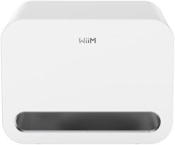 WiiM Sub Pro Aktiv-Subwoofer hochglanz weiß